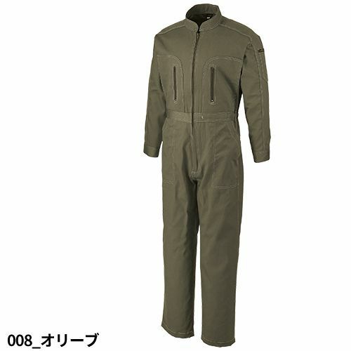 作業服 つなぎ アサヒ産業 パルパー長袖ツナギ服 100 作業着 通年 秋冬