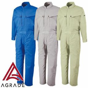作業服 つなぎ アサヒ産業 長袖ツナギ服 SA1200 作業着 通年 秋冬 オーバーオール作業着 作業服 つなぎ