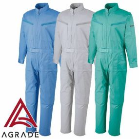 作業服 つなぎ アサヒ産業 長袖ツナギ服 SA1300 作業着 通年 秋冬 オーバーオール作業着 作業服 つなぎ
