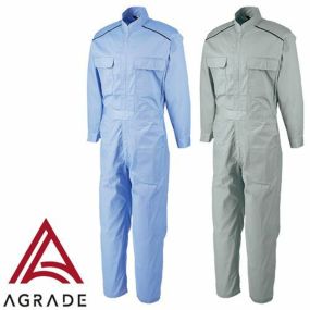 作業服 つなぎ アサヒ産業 長袖ツナギ服 BBT 作業着 通年 秋冬 オーバーオール作業着 作業服 つなぎ