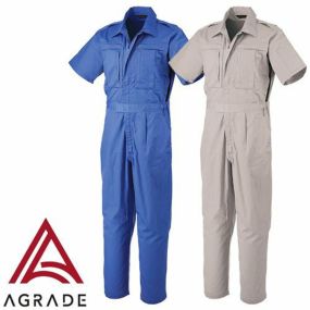 作業服 つなぎ アサヒ産業 半袖ツナギ服 CA8700 作業着 春夏作業着 作業服 つなぎ 春夏