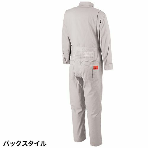 作業服 つなぎ アサヒ産業 半袖ツナギ服 CA8700 作業着 春夏作業着