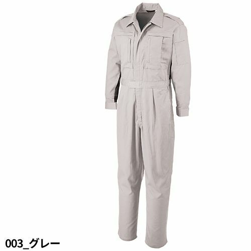 作業服 つなぎ アサヒ産業 長袖ツナギ服 CA8720 作業着 春夏作業着