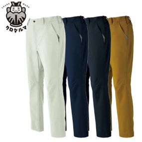 作業服 パンツ スラックス クロダルマ スラックス（ノータック） 31680 作業着 春夏 リサイクル繊維 ストレッチ 軽量 男女兼用 静電気帯電防止