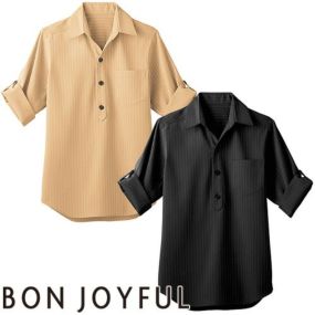 黒シャツ ブラック 開襟 オープンカラー ボンユニ BONUNI ボストン 半袖プルオーバーシャツ 00100 飲食店 制服 ユニフォーム メンズ レディース レストラン カフェ おしゃれ かわいい かっこいい男女兼用 同好会 カジュアル