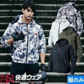 ふうらいぼうきょう/望遠郷(ジャケットタイプA) 000000068265-01-xs.jpg?t=