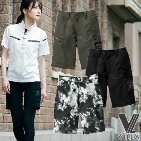 作業服 ハーフパンツ 村上被服 鳳皇 HOOH ハーフパンツ 5888 作業着 春夏 シンプル カッコいい おしゃれ ストレッチ 動きやすい