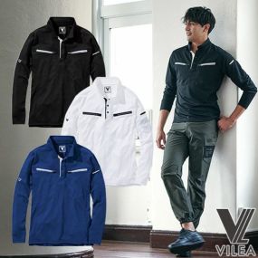 作業服 ポロシャツ 長袖 村上被服 鳳皇 HOOH ミニ衿長袖ポロシャツ 601 作業着 春夏 シンプル カッコいい おしゃれ 吸汗速乾 通気 涼しい