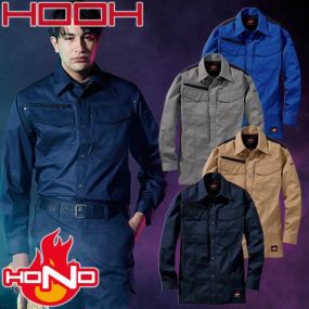 難燃薄手シャツ シャツ 作業服 作業着 トップス 長袖 村上被服 鳳皇 HOOH HONO 4277 綿100 コットン 春夏 難燃 燃えにくい 耐炎 耐熱 溶接 工場 作業現場 夏用 薄手 ユニフォーム メンズ おしゃれ かっこいい 無地 ワーク ウェア アウトドア バーベキュー BBQ JIS規格適合 ISO規格適合