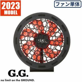 EFウェア ファン 桑和 SOWA 2023年度 スリムファン単品 18222 作業着 作業服 春夏EFウェア ファン