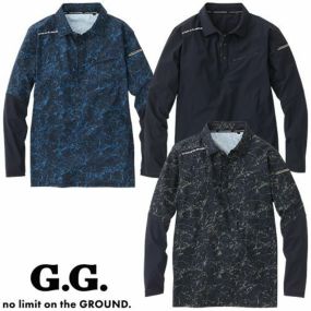 ポロシャツ 長袖 接触冷感 メンズ SOWA G.GROUND 2023 春夏 新作 ストレッチ 吸汗 速乾 ドライ 消臭 桑和 長袖ポロシャツ おしゃれ 作業着 作業服 ゴルフ 通年 オールシーズン 人気 激安 安い かっこいい 登山 0395-50