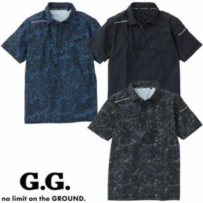 【メール便対応】作業服 ポロシャツ 半袖 桑和 SOWA 半袖ポロシャツ 0395-51 作業着 春夏作業着 作業服 ポロシャツ 春夏