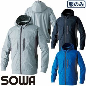 EFウェア 作業服 桑和 SOWA EF長袖ブルゾン(ファン無し) 8349-00 作業着 作業服 春夏 電動ファン対応 扇風機 猛暑 酷暑 メンテナンス アウトドア スポーツ観戦 熱中症対策