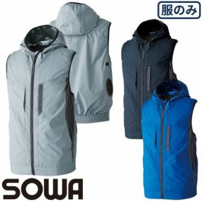 EFウェア ベスト 桑和 SOWA EFベスト(ファン無し) 8349-06 作業着 作業服 春夏 電動ファン対応 扇風機 猛暑 酷暑 メンテナンス アウトドア スポーツ観戦 熱中症対策