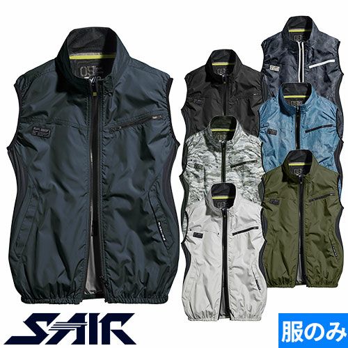 EFウェア ベスト シンメン S-AIR ネオスタンダードベスト