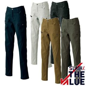 作業服 カーゴパンツ シンメン バウンディストレッチレディースカーゴ 02105 作業着 春夏 ストレッチ 立体裁断 スリム  シンプル カッコいい