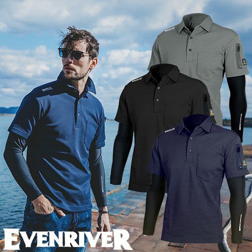 作業服 ポロシャツ 長袖 イーブンリバー EVENRIVER フェイク