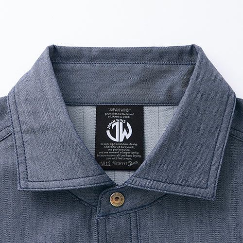 作業服 長袖シャツ 自重堂 Jawin ストレッチ長袖シャツ 57404