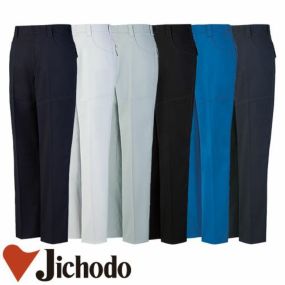 作業服 パンツ スラックス 自重堂 製品制電ストレッチノータックパンツ 87701 作業着 春夏 ストレッチ 帯電防止 消臭 抗菌 ペアコーディネート