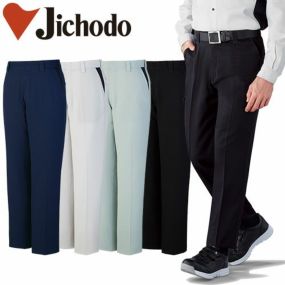 作業服 パンツ スラックス 自重堂 エコ製品制電ストレッチノータックパンツ 87801 作業着 春夏 エコマーク認定 ストレッチ 帯電防止 消臭 抗菌 ペアコーディネート