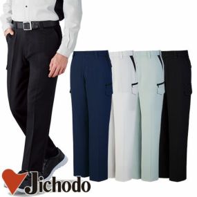 作業服 カーゴパンツ 自重堂 エコ製品制電ストレッチノータックカーゴ 87802 作業着 春夏 エコマーク認定 ストレッチ 帯電防止 消臭 抗菌 ペアコーディネート