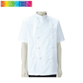 制服 ユニフォーム シェフ KAZEN カゼン 兼用コックコート 半袖 412-60 飲食店 厨房服 調理服 コック服 レストラン フレンチ イタリアン 中華 おしゃれ かわいい 可愛い かっこいい プロ仕様 吸汗 快適 厚手 フード