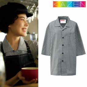 制服 ユニフォーム シェフ KAZEN カゼン シャツコート(男女兼用) 419-25 七分袖 襟付き 飲食店 厨房服 調理服 コック服 レストラン フレンチ イタリアン 中華 おしゃれ かわいい 可愛い かっこいい チェック ゆったり 吸汗 快適