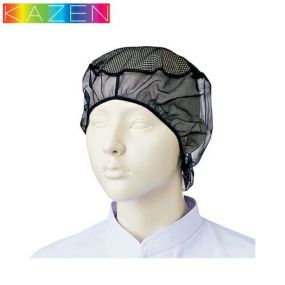 ヘアネット 衛生帽子 衛生キャップ ネットキャップ インナーキャップ 使い捨て 衛生帽 帽子 食品 白衣 衛生衣 男性 女性 メンズ レディース KAZEN カゼン 470-55 食品工場 食品加工 厨房 調理 制服 ユニフォーム メッシュ