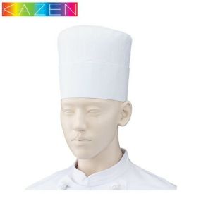 【メール便対応】帽子 コック帽子 シェフ 制服 ユニフォーム KAZEN カゼン コック帽 471-25 シェフハット 飲食店 レストラン 厨房 ベーカリー パン屋 綿 コットン 業務用 おしゃれ かわいい かっこいい