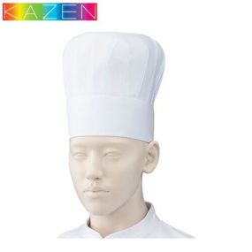 【メール便対応】帽子 コック帽子 シェフ 制服 ユニフォーム KAZEN カゼン コック帽(2枚) 471-50 シェフハット 飲食店 レストラン 厨房 ベーカリー パン屋 綿 コットン 業務用 おしゃれ かわいい かっこいい