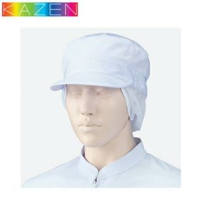【メール便対応】 衛生帽子 衛生キャップ 丸天帽子 サイドメッシュ 2枚 帽子 キャップ 衛生帽 食品 白衣 衛生衣 男性 女性 メンズ レディース KAZEN カゼン 475-49 たれ付き 接触冷感 食品工場 食品加工 厨房 調理 制服 ユニフォーム 人気