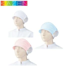 【メール便対応】 衛生帽子 衛生キャップ 帽子 後メッシュ 2枚 衛生帽 キャスケット 食品 白衣 衛生衣 女性 レディース KAZEN カゼン 482-33・71・73 食品工場 食品加工 厨房 調理 後ろゴム 制服 ユニフォーム 人気 通販