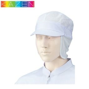 【メール便対応】 衛生帽子 衛生キャップ 八角帽子 オールメッシュ 2枚 帽子 キャップ 衛生帽 食品 白衣 衛生衣 男性 女性 メンズ レディース 大人 KAZEN カゼン 484-49 たれ付き 食品工場 食品加工 後ろゴム 厨房 調理 制服 ユニフォーム