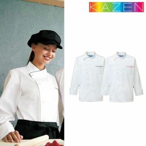 制服 ユニフォーム シェフ KAZEN カゼン コックコート 604-74・75 長袖 襟付き 飲食店 厨房服 調理服 コック服 レストラン フレンチ イタリアン 中華 パティシエ おしゃれ かわいい 可愛い かっこいい ボタン 汚れにくい フード