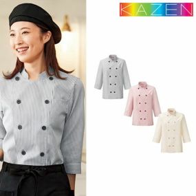 制服 ユニフォーム KAZEN カゼン コックシャツ 681 -32 ～ -38 七分袖 飲食店 シェフ 接客 厨房服 調理服 男女兼用 レストラン カフェ ベーカリー パン屋 パティシエ 中華 おしゃれ かわいい かっこいい 吸汗 ポケット