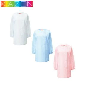 調理衣長袖 750-30_33 女性用 レディース S～4L KAZEN カゼン 制服 調理白衣 厨房服 調理服 キッチン 厨房 飲食店 ユニフォーム 長袖 定番 制菌加工 衛生的 おしゃれ かわいい 可愛い 袖口ゴム フード