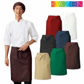 【メール便対応】エプロン 前掛 KAZEN カゼン 腰下エプロンミドル丈 APK488 -5 ～ -81 飲食店 制服 ユニフォーム カフェ レストラン バー 居酒屋 ソムリエ 保育士 キッチン 厨房 制電 おしゃれ かわいい 可愛い かっこいい 色褪せしない