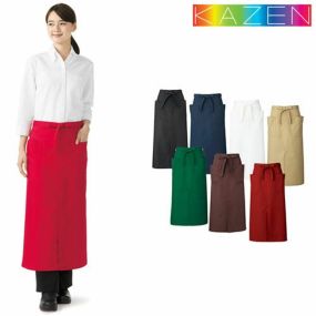 【メール便対応】エプロン 前掛 ロング丈 長め KAZEN カゼン ソムリエエプロン APK493 -5 ～ -81 飲食店 制服 ユニフォーム カフェ レストラン バー 居酒屋 ソムリエ 保育士 キッチン 厨房 おしゃれ かわいい 可愛い かっこいい 動きやすい