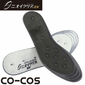 【メール便対応】インソール コーコス信岡 CO-COS ニオイクリアインソールクレハロン G-104 中敷インソール 中敷