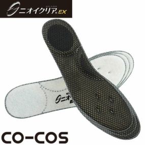 【メール便対応】インソール コーコス信岡 CO-COS ニオイクリアインソール軽快走行タイプ G-144 中敷インソール 中敷