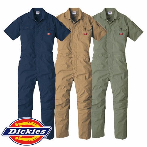 作業服 つなぎ ディッキーズ Dickies ストレッチCVC半袖ツナギ D-749 作業着 春夏作業着 作業服 つなぎ 春夏 | まもる君  作業用品専門店