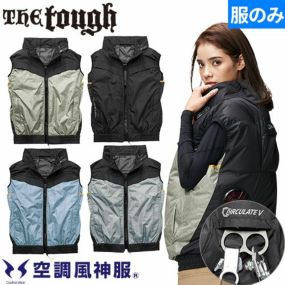 EFウェア 作業服 アタックベース ATACK BASE The tough 空調風神服チタンベスト(ファン無し)  2023年モデル 6640 作業着 作業服 電動ファン 扇風機 酷暑 熱中症対策 フルハーネス対応