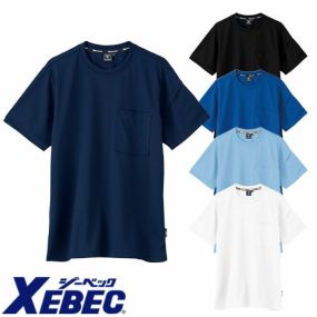 Tシャツ 半袖 ジーベック XEBEC 制電半袖Tシャツ 6044 半袖Tシャツ 速乾 吸汗 消臭 帯電防止 接触冷感 ストレッチ 紫外線カット