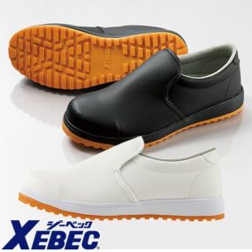 安全靴 ジーベック XEBEC 厨房セーフティシューズ 85667 紐なし スリッポン 先芯あり安全靴