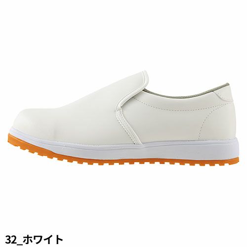 【まっちゃん様用】 Amazon | [ジーベック] 安全靴 セフティ厨房シューズ 樹脂先芯
