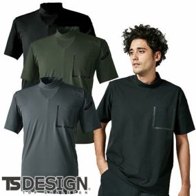 Tシャツ 半袖 藤和 TS Design TSDELTAスウェットモックネックＴシャツ 83552 半袖Tシャツ ハイネック クルーネック 胸ポケット 吸汗速乾 消臭 カッコいい