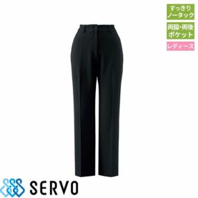 パンツ スラックス ズボン 制服 ユニフォーム PA-133 サーヴォ Servo フォーマル カジュアル オフィス 飲食店 レディース レストラン カフェ おしゃれ かっこいい ストレッチ 動きやすい 定番 黒 パンツ