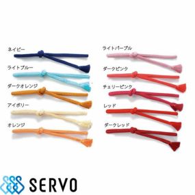 和服 着物 和風 K3661 K3662 K3663 K3664 K3665 K3666 K3668 K3669 K3670 サーヴォ Servo 定番 上品 飲食店 和食 旅館 和食店 寿司屋 居酒屋 厨房 おしゃれ かわいい かっこいい おもてなし 平織帯〆