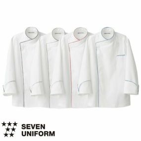 セブンユニフォーム 業務用 厨房服 調理服 コックコート 長袖 BA1082 キッチン スタッフ シェフ 制服 ユニフォーム 男女兼用 メンズ レディース おしゃれ 飲食店 厨房服 調理服 レストラン フレンチ イタリアン 中華 かっこいい プロ仕様 ブランド 老舗