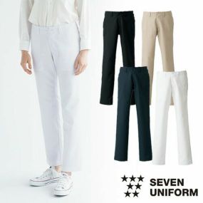 セブンユニフォーム 業務用 チノパンツ DL2986 ズボン スラックス 男女兼用 メンズ レディース ストレッチ 動きやすい おしゃれ 飲食店 レストラン カフェ かっこいい ブランド 老舗